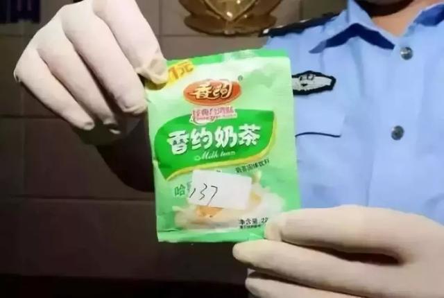 关于毒品，你知道多少？