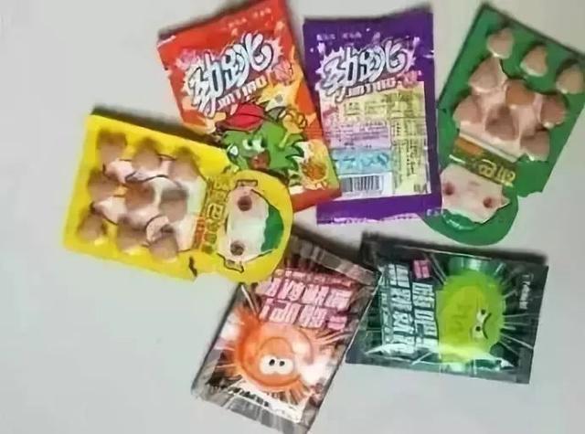 关于毒品，你知道多少？