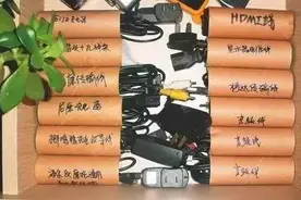 卫生纸用完纸芯顺手就扔？看完这篇文章，再也不扔了……图片