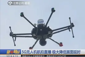 2G看小说 3G看图片 4G看视频 5G网络能干些什么呢？
