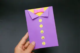 父亲节立体贺卡手工制作，一打开里面的嘴巴会动，简单漂亮有创意