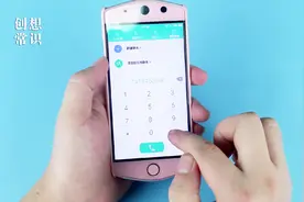 教你一招打开手机监控，5分钟知道男友最近用手机干什么！