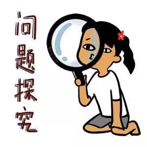 逾期未年检违章申诉流程，逾期未年检违章申诉流程图 配图02
