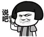 逾期未年检违章申诉流程，逾期未年检违章申诉流程图 配图08