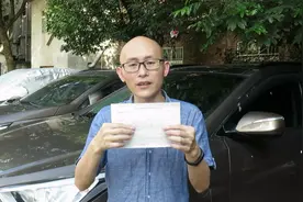 打算换车的司机注意，卖旧车时掌握这个小技巧，可以多卖上千元视频封面