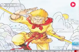 2018年南京中考语文作文题目出炉！原来是一部穿越剧！视频封面