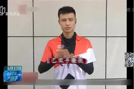 跑单王！聋哑小哥送外卖 最高一天跑出62单 同事：非常佩服 厉害视频封面