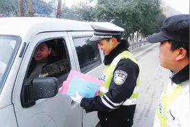 5座车多拉了个婴儿算超载吗？新手司机一定要明白视频封面