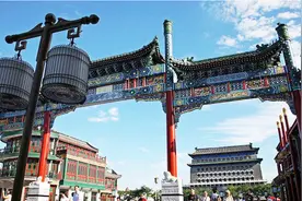 老北京人最不爱去的10个地方，如今只有外地人去，你都去过吗？视频封面