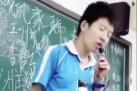 抖音最火中学生翻唱《That  girl》和原唱谁的刚好听 听过才知道