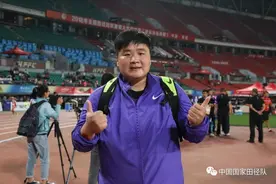 20米38！巩立姣铅球夺冠 创今年世界最佳图片