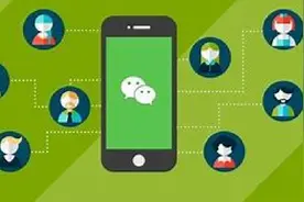 谁说微信群不能艾特所有人？试试这个方法，人再多的群也能搞定视频封面