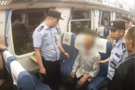火车上趁人睡着偷手机？男子藏手机进座套 民警一眼识破视频封面