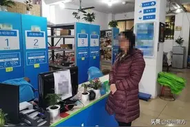 奇葩！女子拿走他人包裹拒不归还，警方上门查案还嘴硬不承认图片