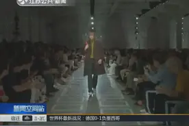 嗨 你“潮”吗？普拉达春夏季男装上线一眼鉴定潮人装！视频封面