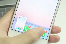 iPhone手机双击屏幕截屏功能，很多人不会用，看完我就会了！视频封面