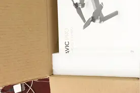 大疆无人机 御 Mavic Pro 全能套装官网 拆箱视频视频封面