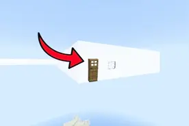 我的世界：教你制作天空的白云小屋