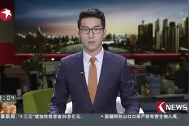 重庆受到强暴雨影响 致部分路段边坡塌方 多条高速临时管制视频封面