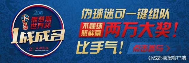 睾丸表面有鸡皮疙瘩