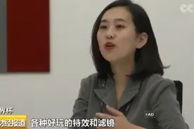 财智世界杯 世界杯短视频走红网络视频封面