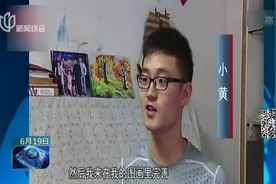 高中男生画出“未来城市图” 这幅长卷要是拍成电影 准是“大片”视频封面