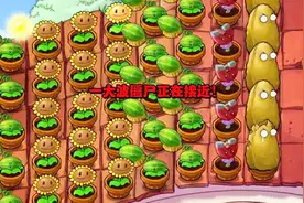 植物大战僵尸：自从有了吸铁石，僵尸变得不再难打！