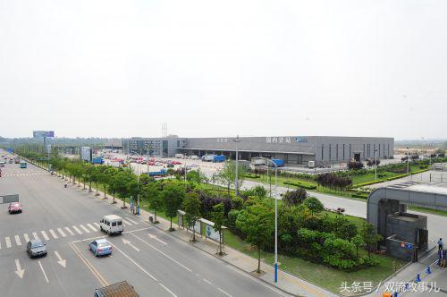 区委全会热词｜高质量建设国家级临空经济示范区
