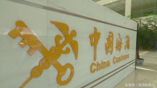 区委全会热词｜高质量建设国家级临空经济示范区