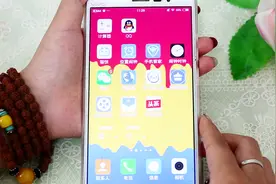 你有一条新消息，请注意查收，教你一招设置未读消息，早看早知道视频封面