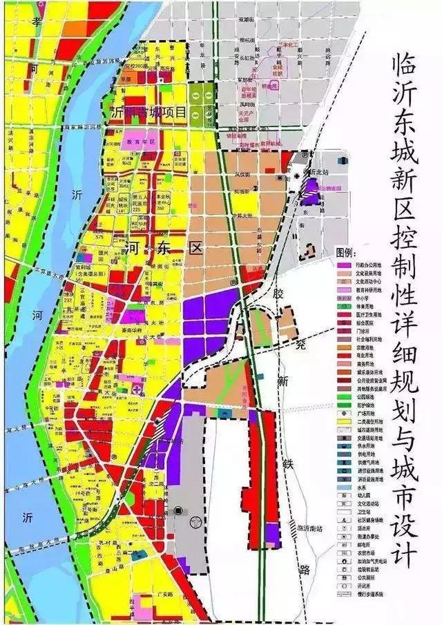 「临沂房价启示录」东进西去,东城和费城谁会成为第二个北城?