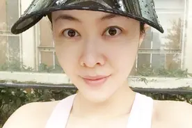 熊黛林出月子素颜跑步瘦身 没想到网友关注的却是其傲人上围视频封面