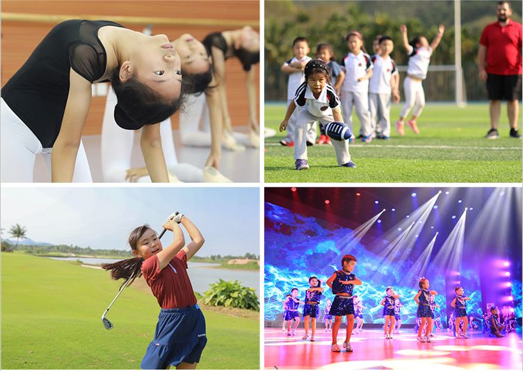 北京市海淀外國語實驗學校海南校區_擇校擇什么_北京海淀外國語實驗學校