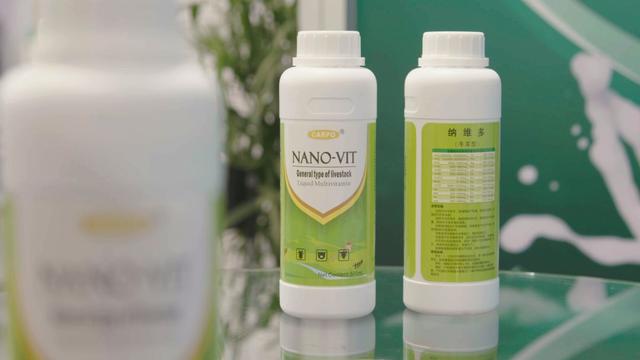 增产？抗应激？纳米液体复合维生素——奶牛维生素缺乏症的福音