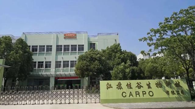 增产？抗应激？纳米液体复合维生素——奶牛维生素缺乏症的福音