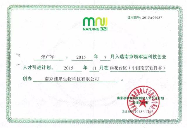 增产？抗应激？纳米液体复合维生素——奶牛维生素缺乏症的福音