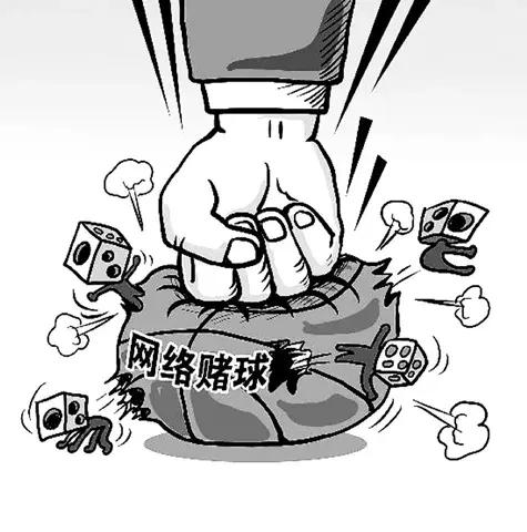 猜对世界杯输赢却拿不到钱?你 *** 的APP或涉嫌违法!