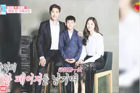 同床异梦张申英姜京俊补拍和正安的全家福 一家人看起来很幸福视频封面