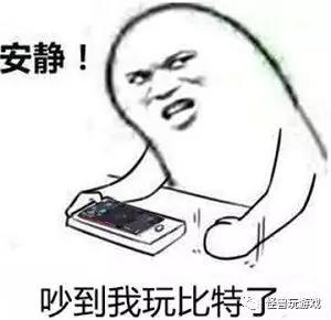号称99%的人都过不了第一关的《比特小队》，真的比元气骑士好吗