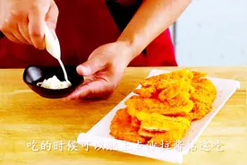 小彪美食：教你在家炸鸡排、吃着健康又美味、做法简单一看就学会视频封面