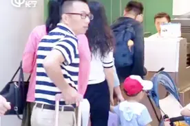 日本大阪发生地震 各航空公司积极应对 可以全额退票或改签！