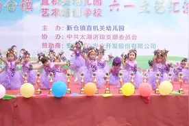 萌翻！小宝贝跳广场舞《可爱娃娃》跳舞要从娃娃抓起！视频封面