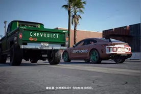 极品飞车20：最高傲的复仇，BOSS我要让你永远记得这一时刻视频封面