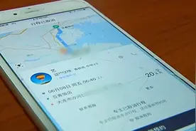 约滴滴顺风车送儿子上学 结果母亲未上车孩子就被拉走了视频封面