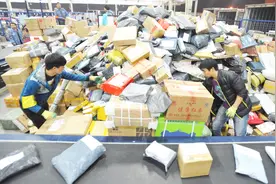 618快递爆仓，你的快递多久才能到？“它们”正在搬运，预计一天送达视频封面