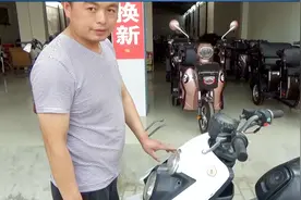 电动车车头不正，跟它有关系，简单处理一下就好了视频封面