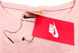 原来衣服吊牌是这样拆的，这样轻轻一推就开，别再用手拽了视频封面