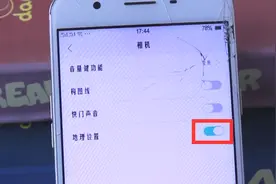 oppo手机照片还能显示拍摄位置？你还没用过，那手机真是白买了视频封面