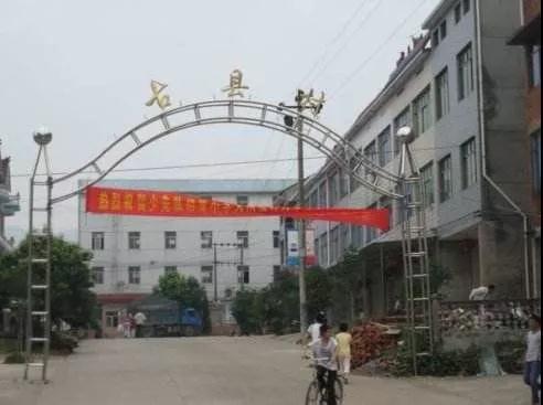常山赵子龙竟不是常山人？这千年的争议现在有结果了