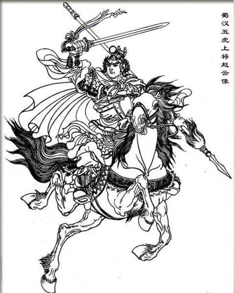 常山赵子龙竟不是常山人？这千年的争议现在有结果了